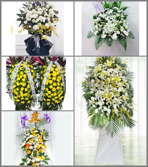 福建泉州鲤城区金龙街道白事花篮预定
